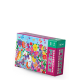 Holographic Puzzle 50pc - Butterflies