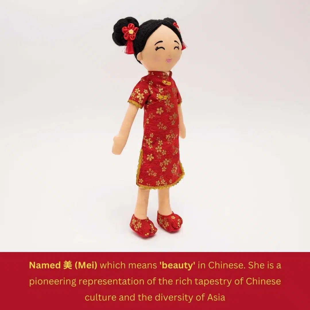 Joeydolls - Chinese 'Mei' Cultural Doll