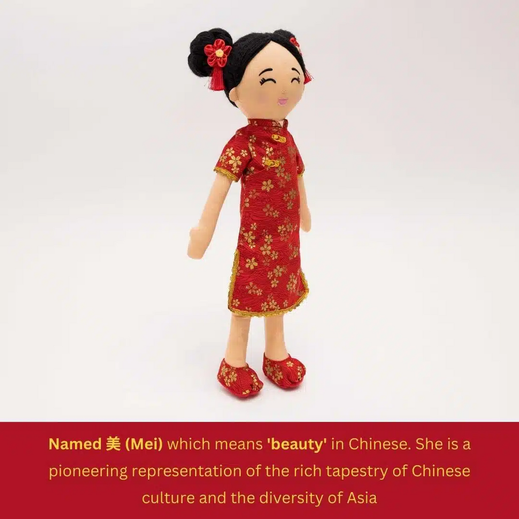 Joeydolls - Chinese 'Mei' Cultural Doll