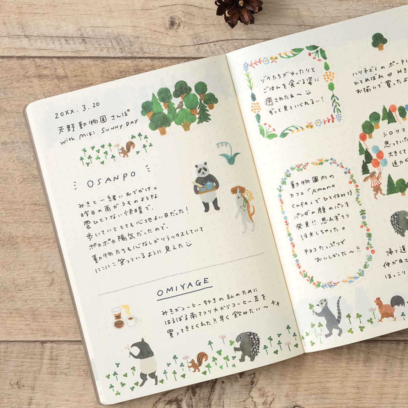 Midori - Yuru Log Notebook B6 - Forest Animals