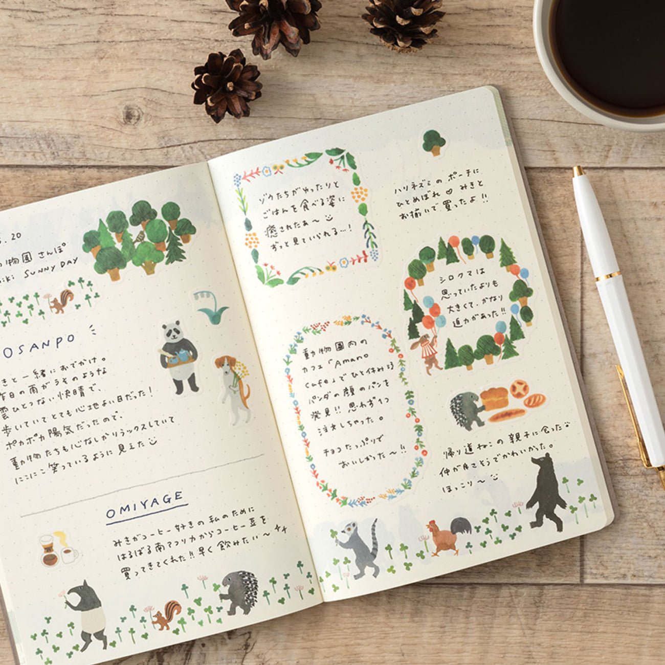 Midori - Yuru Log Planner Stickers - Forest Animals