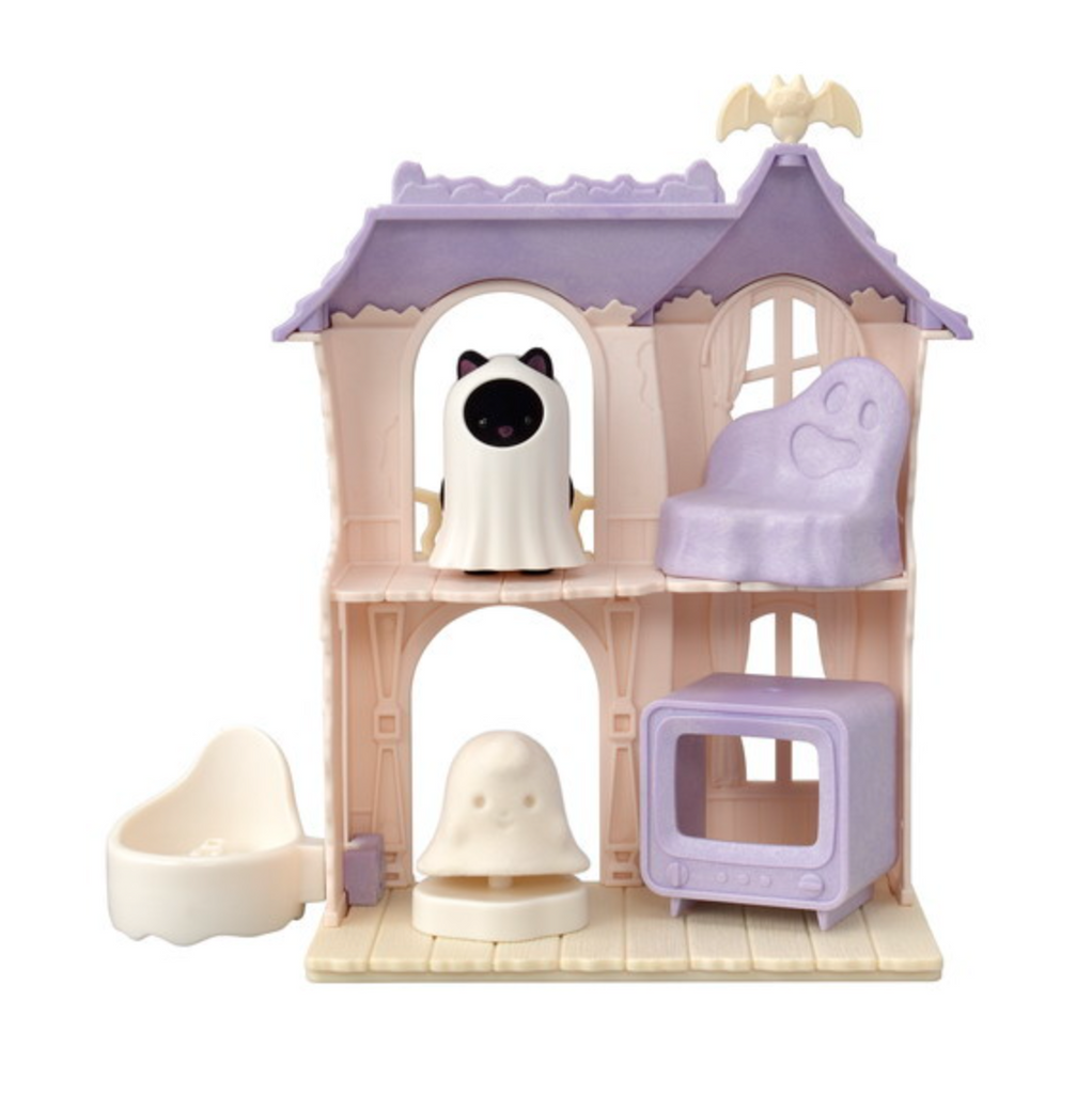Sylvanian Spooky Surprise House