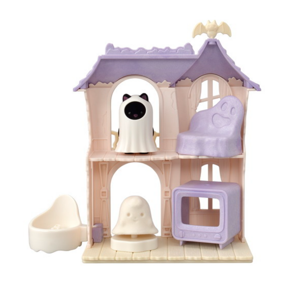 SYLVANIAN SPOOKY SURPRISE HOUSE